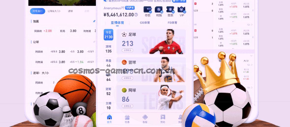 午后的办公室 翻页声里的倾听